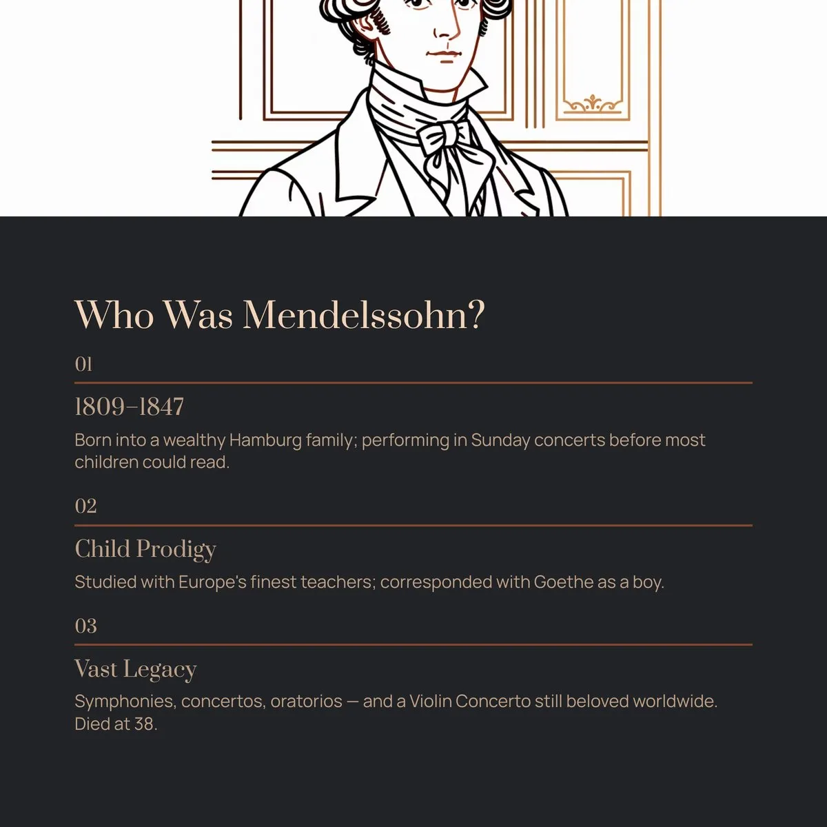 Section Image 3