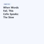 When Words Fail, This Cello Speaks: The Slow Movement Rachmaninoff Wrote Beside His Greatest Triumph | Rachmaninoff – Cello Sonata in G Minor, Op. 19, III. Andante