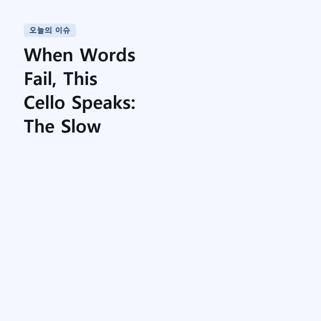 You are currently viewing When Words Fail, This Cello Speaks: The Slow Movement Rachmaninoff Wrote Beside His Greatest Triumph | Rachmaninoff – Cello Sonata in G Minor, Op. 19, III. Andante