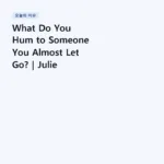 What Do You Hum to Someone You Almost Let Go? | Julie Delpy – Before Sunset (A Waltz for a Night)