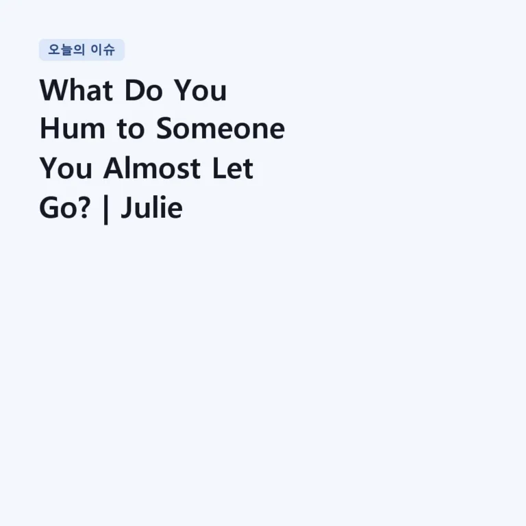 What Do You Hum to Someone You Almost Let Go? | Julie Delpy – Before Sunset (A Waltz for a Night)