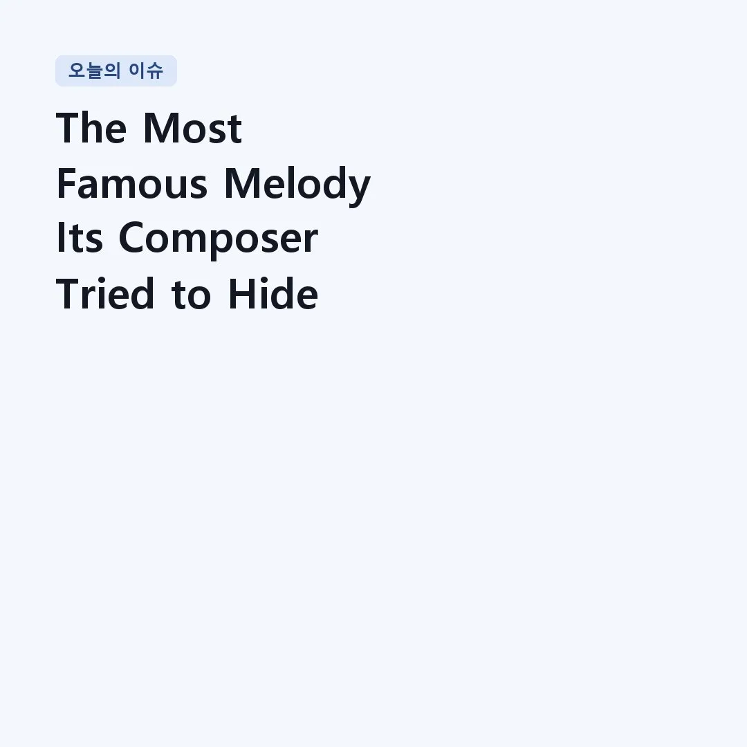 You are currently viewing The Most Famous Melody Its Composer Tried to Hide | Saint-Saëns – The Carnival of the Animals: The Swan