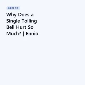 Read more about the article Why Does a Single Tolling Bell Hurt So Much? | Ennio Morricone – For Whom the Bell Tolls (Main Theme)