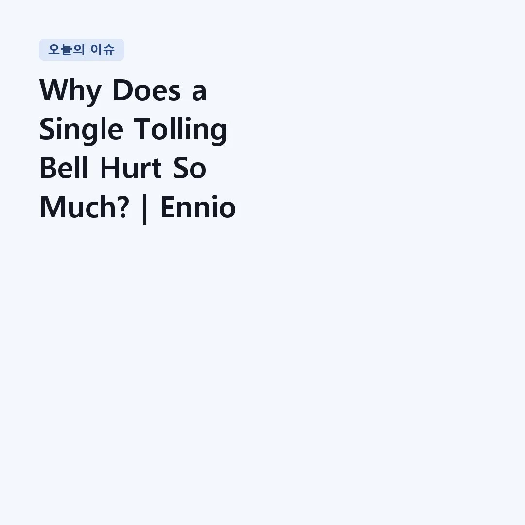 You are currently viewing Why Does a Single Tolling Bell Hurt So Much? | Ennio Morricone – For Whom the Bell Tolls (Main Theme)