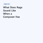 What Does Rage Sound Like When a Composer Has Run Out of Patience? | Beethoven – String Quartet No. 11 \”Serioso,\” Op. 95, 1st Movement
