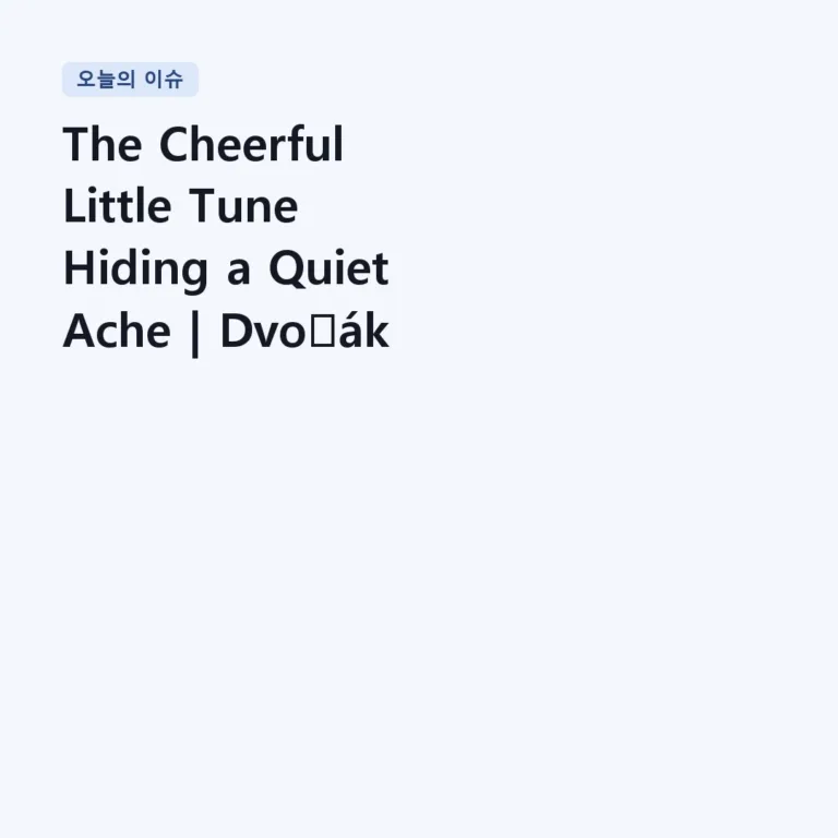 The Cheerful Little Tune Hiding a Quiet Ache | Dvořák – Humoresque, Op. 101 No. 7