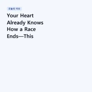 Read more about the article Your Heart Already Knows How a Race Ends—This Theme Just Makes You Feel It | Hans Zimmer – Rush (Main Theme)
