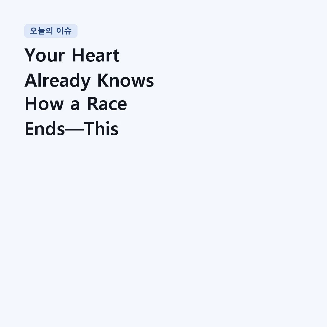 Read more about the article Your Heart Already Knows How a Race Ends—This Theme Just Makes You Feel It | Hans Zimmer – Rush (Main Theme)