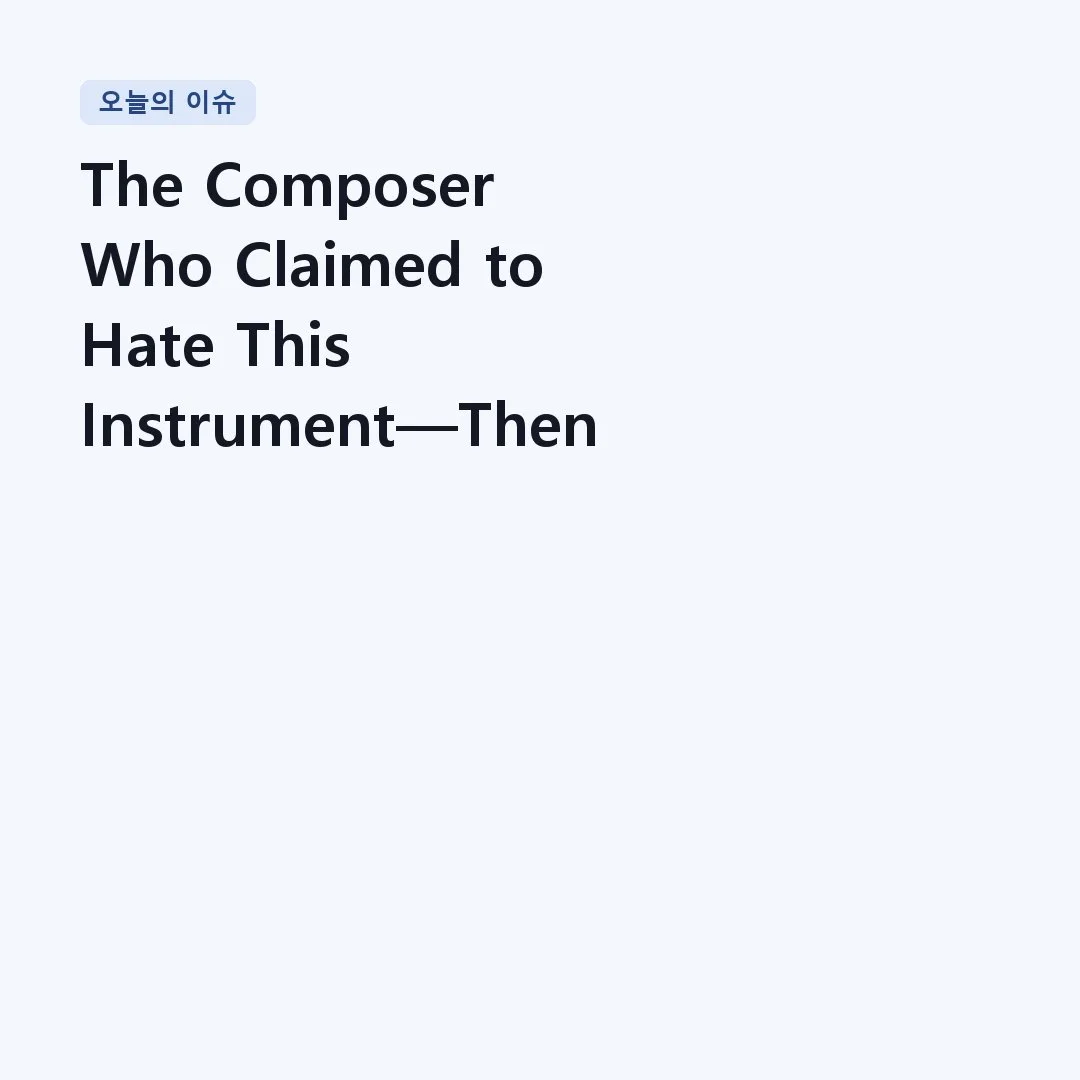 You are currently viewing The Composer Who Claimed to Hate This Instrument—Then Wrote Something This Radiant | Mozart – Flute Concerto No. 1, K. 313, 1st mov. Allegro maestoso
