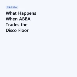 Read more about the article What Happens When ABBA Trades the Disco Floor for a Concert Hall? | ABBA – Mamma Mia & I Have a Dream (Orchestral)