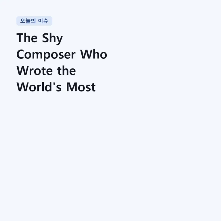 The Shy Composer Who Wrote the World’s Most Famous Parade Tune | Schubert – Military March, D.733 No. 1
