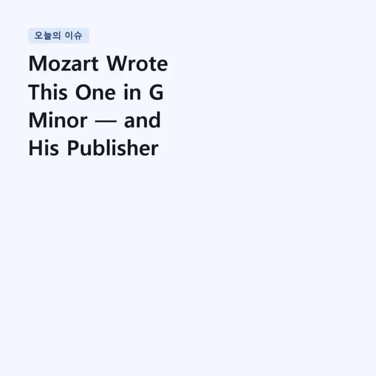 Mozart Wrote This One in G Minor — and His Publisher Panicked | Mozart – Piano Quartet No. 1, K. 478