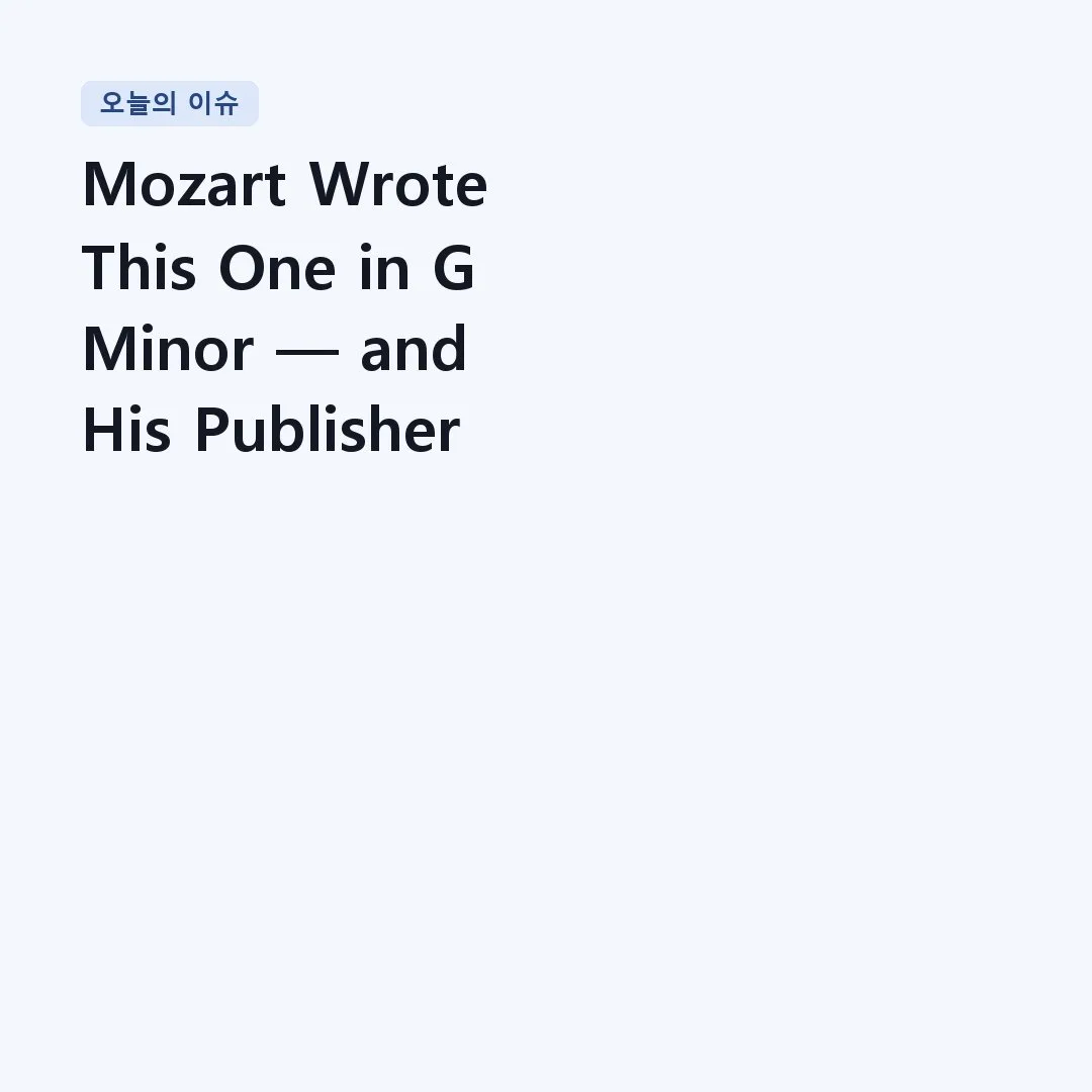 You are currently viewing Mozart Wrote This One in G Minor — and His Publisher Panicked | Mozart – Piano Quartet No. 1, K. 478