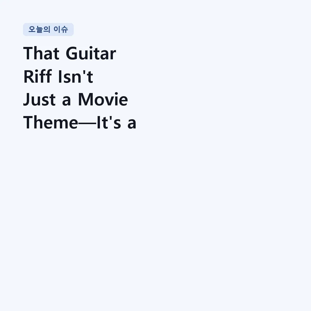 You are currently viewing That Guitar Riff Isn’t Just a Movie Theme—It’s a Manifesto | Harold Faltermeyer – Top Gun Anthem