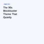 The 90s Blockbuster Theme That Quietly Borrowed From the Symphony Hall | David Arnold – Independence Day (End Titles)