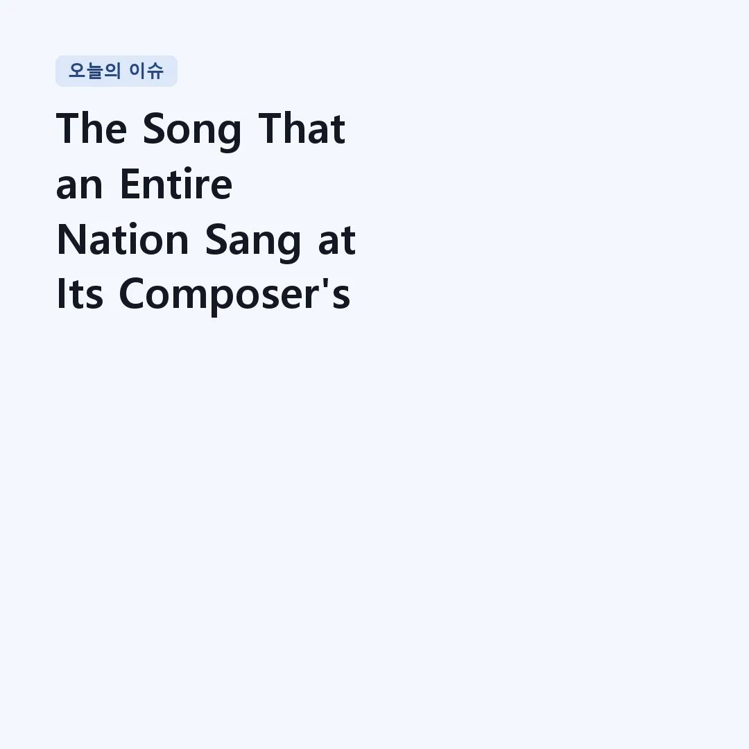 Read more about the article The Song That an Entire Nation Sang at Its Composer’s Funeral | Verdi – Va, pensiero (Chorus of the Hebrew Slaves)