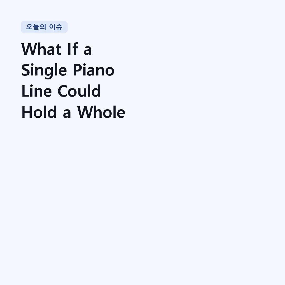 Read more about the article What If a Single Piano Line Could Hold a Whole Life? | Joe Hisaishi – Hiro (Main Theme)