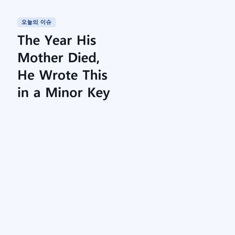 The Year His Mother Died, He Wrote This in a Minor Key | Mozart – Piano Sonata No. 8, K.310, 2nd mov. Andante cantabile
