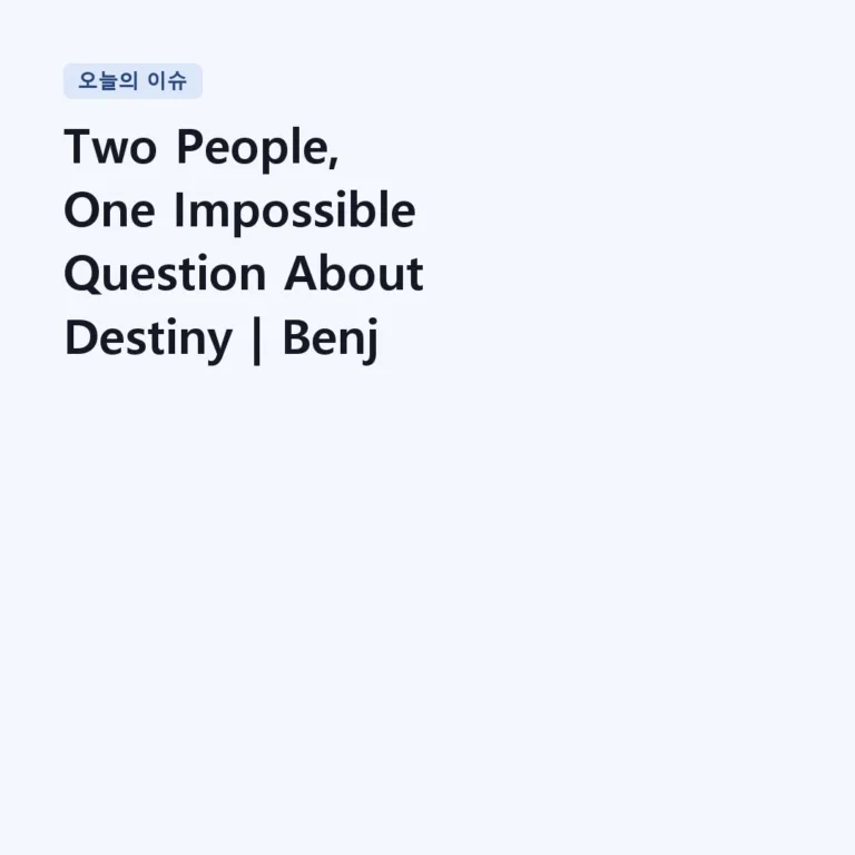 Two People, One Impossible Question About Destiny | Benj Pasek – Rewrite the Stars