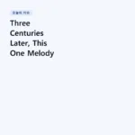 Three Centuries Later, This One Melody Still Knows How to Calm You Down | Bach – Orchestral Suite No. 3, BWV 1068 (Air)