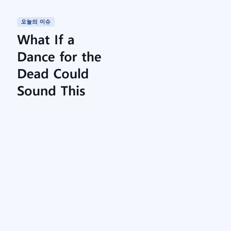What If a Dance for the Dead Could Sound This Tender? | Ravel – Pavane pour une infante défunte