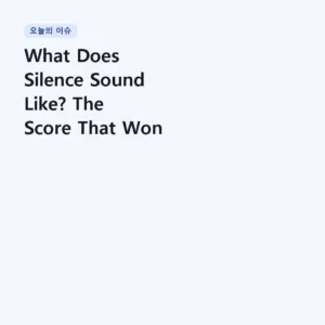 Read more about the article What Does Silence Sound Like? The Score That Won an Oscar by Breaking Every Rule | Steven Price – Gravity (Main Theme)