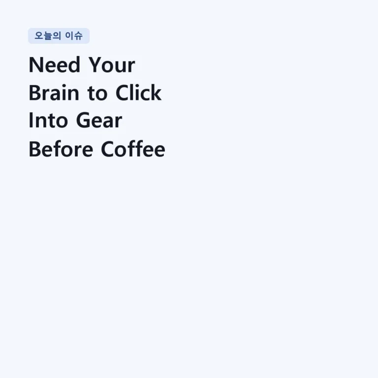 Need Your Brain to Click Into Gear Before Coffee Even Kicks In? Press Play | Bach – Italian Concerto, BWV 971, 1st mov. Allegro