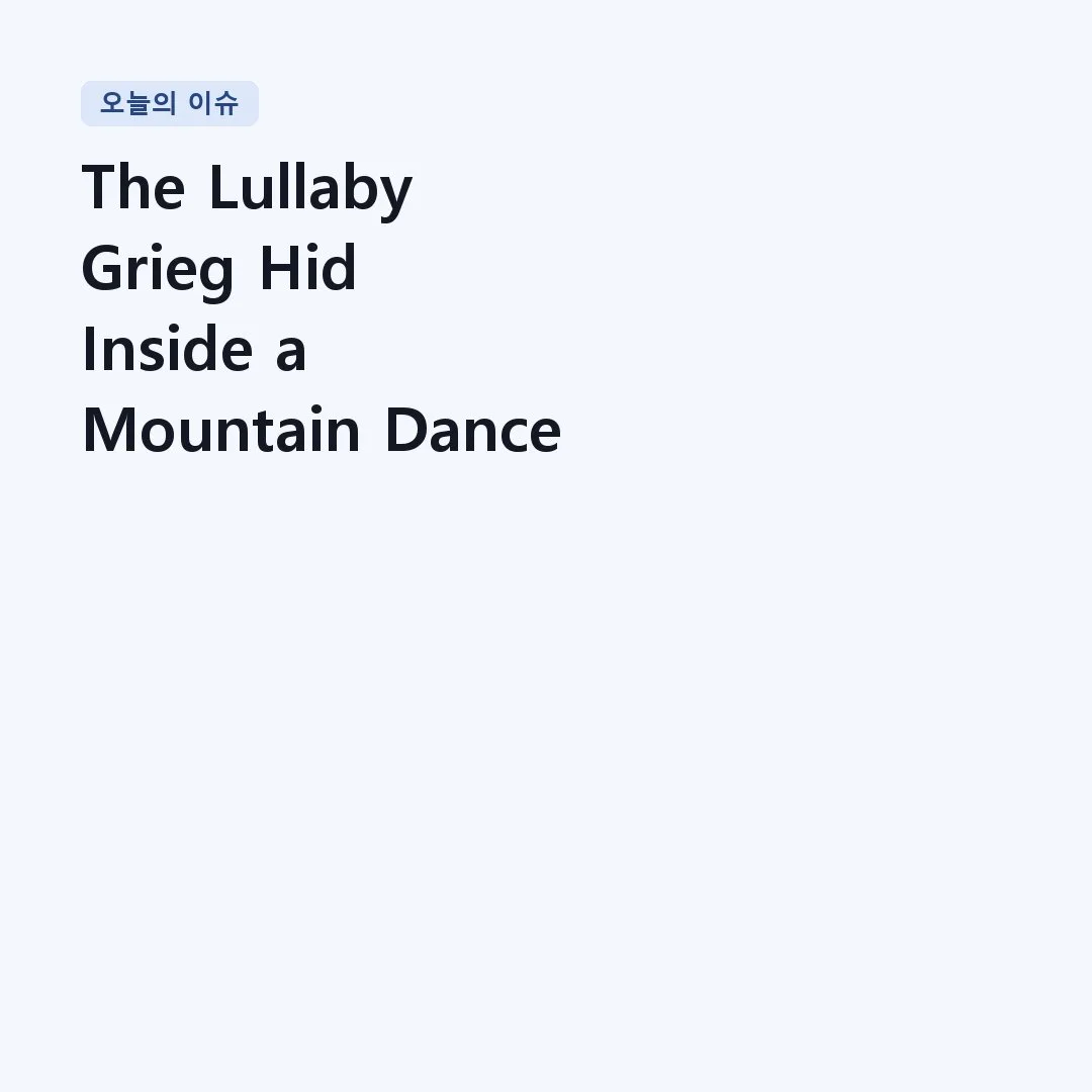You are currently viewing The Lullaby Grieg Hid Inside a Mountain Dance | Grieg – Norwegian Dance, Op. 35 No. 2