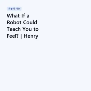 Read more about the article What If a Robot Could Teach You to Feel? | Henry Jackman – Big Hero 6 Main Theme