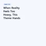 When Reality Feels Too Heavy, This Theme Hands You a Quarter and Says ‘Play’ | Alan Silvestri – Ready Player One Main Theme