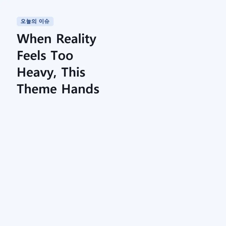 When Reality Feels Too Heavy, This Theme Hands You a Quarter and Says ‘Play’ | Alan Silvestri – Ready Player One Main Theme