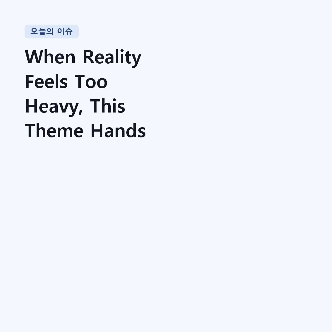 You are currently viewing When Reality Feels Too Heavy, This Theme Hands You a Quarter and Says ‘Play’ | Alan Silvestri – Ready Player One Main Theme