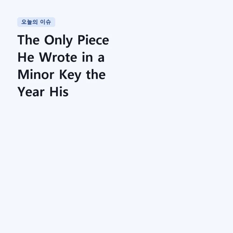 The Only Piece He Wrote in a Minor Key the Year His Mother Died | Mozart – Violin Sonata K.304, 1st mov. Allegro