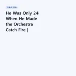 He Was Only 24 When He Made the Orchestra Catch Fire | Richard Strauss – Don Juan, Op. 20