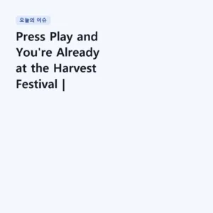 Read more about the article Press Play and You’re Already at the Harvest Festival | Vivaldi – The Four Seasons: Autumn, RV 293, 1st mov. Allegro
