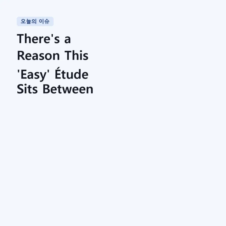 There’s a Reason This ‘Easy’ Étude Sits Between Two Monsters | Liszt – Paysage (Transcendental Étude No. 3)