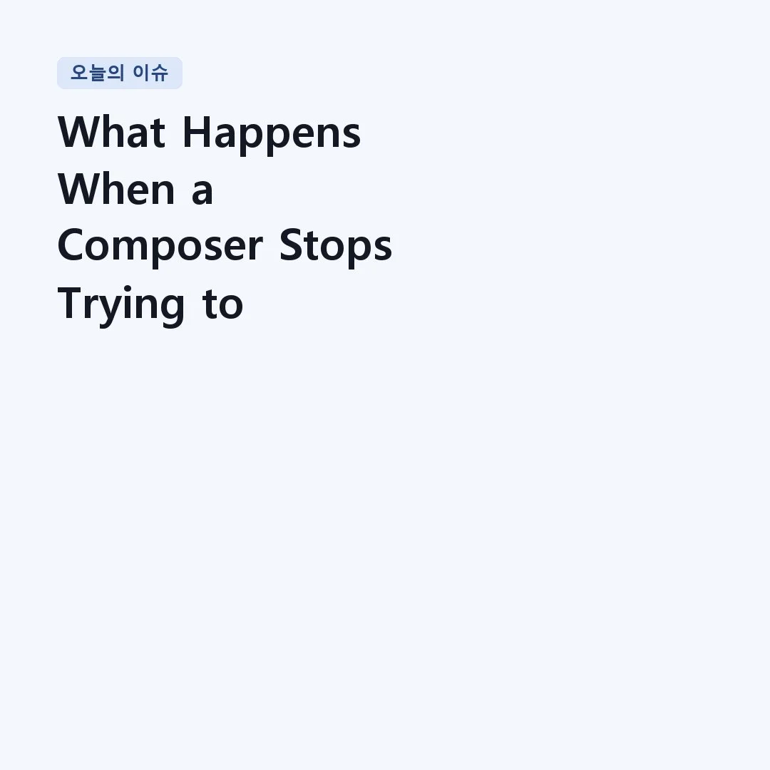 Read more about the article What Happens When a Composer Stops Trying to Impress You? | Beethoven – Piano Sonata No. 30, Op. 109, 1st mov.