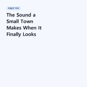Read more about the article The Sound a Small Town Makes When It Finally Looks Up | Mark Isham – October Sky (Main Theme)