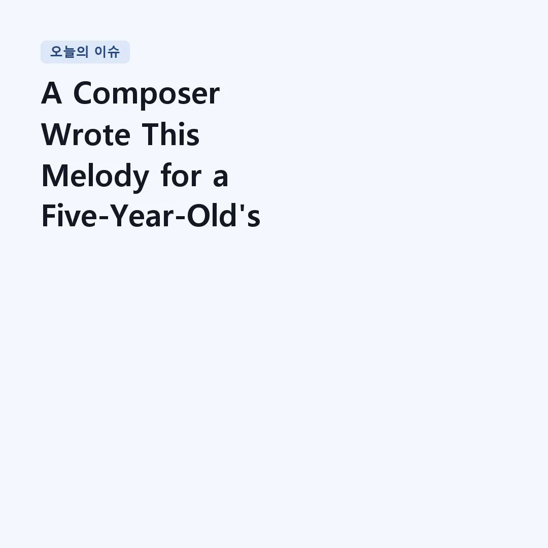 You are currently viewing A Composer Wrote This Melody for a Five-Year-Old’s Heart, and It Conquered the World | Joe Hisaishi – Ponyo (Cliff)