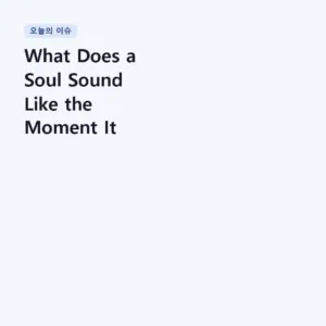 Read more about the article What Does a Soul Sound Like the Moment It Changes? | Massenet – Thaïs: Méditation