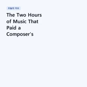 Read more about the article The Two Hours of Music That Paid a Composer’s Bills and Built an Empire | Hans Zimmer – Rain Man (On the Road)