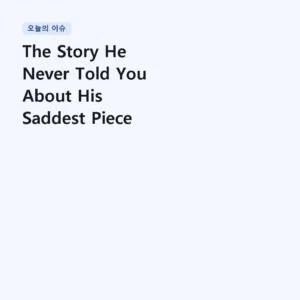Read more about the article The Story He Never Told You About His Saddest Piece | Chopin – Ballade No. 4, Op. 52