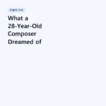 What a 28-Year-Old Composer Dreamed of Before He Became Famous | Debussy – Rêverie