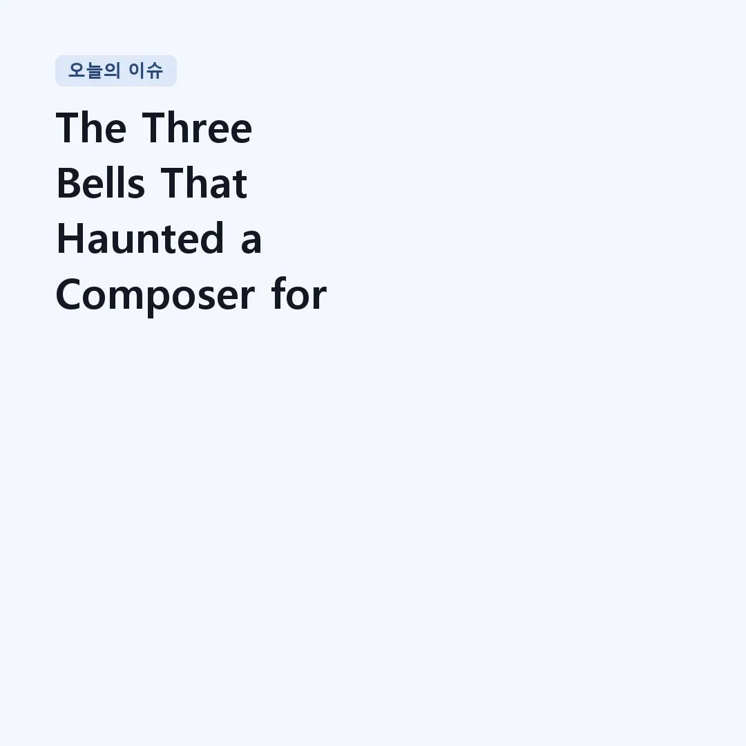 You are currently viewing The Three Bells That Haunted a Composer for Life | Rachmaninoff – Prelude in C-sharp minor, Op. 3 No. 2
