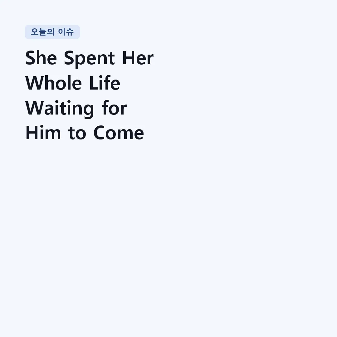 You are currently viewing She Spent Her Whole Life Waiting for Him to Come Home | Grieg – Solveig’s Song