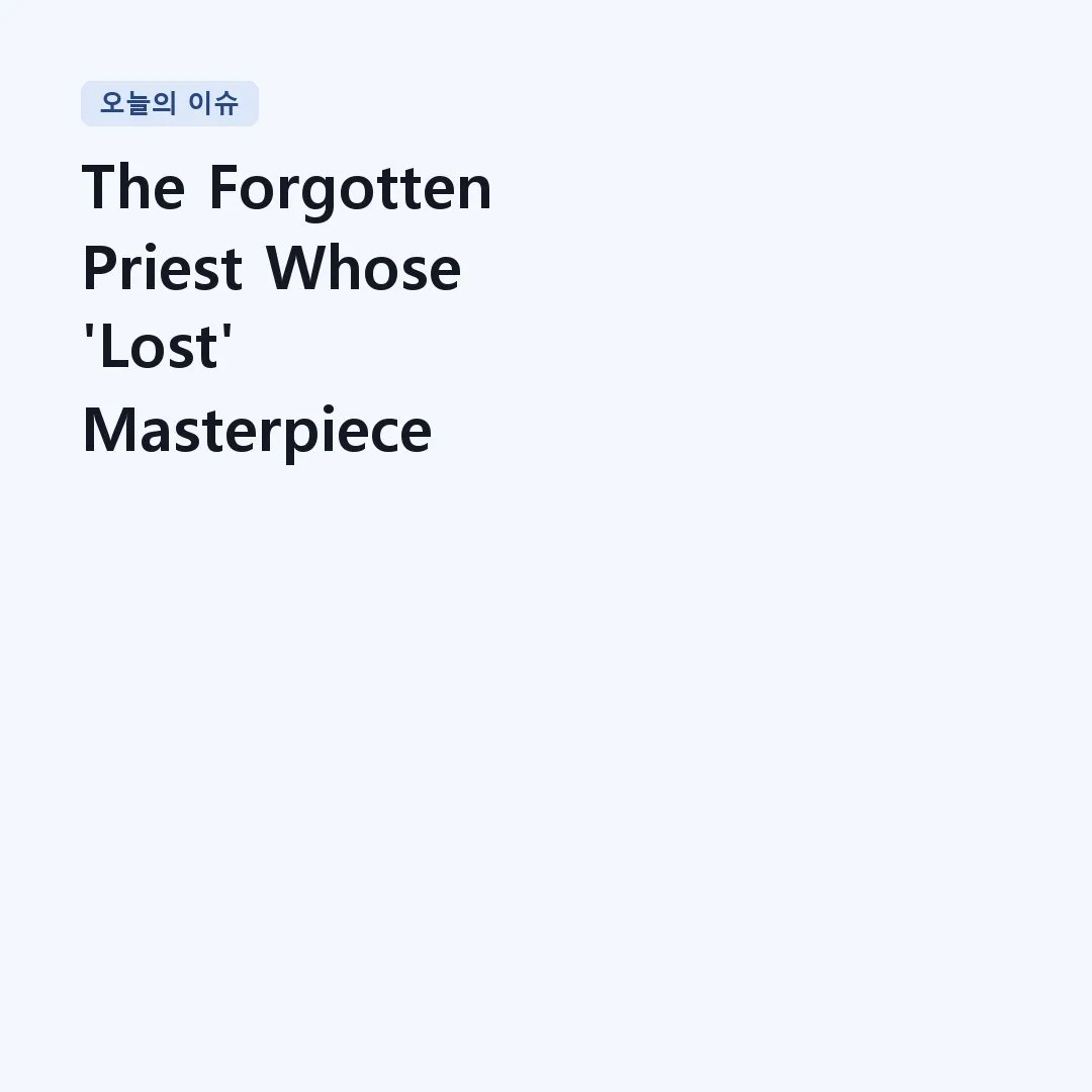 You are currently viewing The Forgotten Priest Whose ‘Lost’ Masterpiece Sat in a Library for 200 Years | Vivaldi – Gloria, RV 589 (Gloria in excelsis Deo)