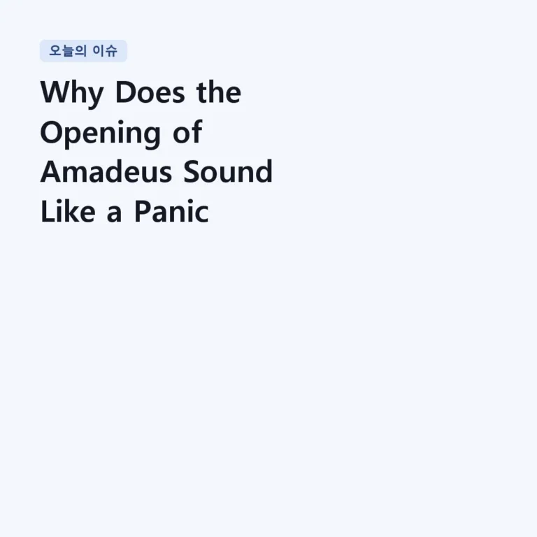Why Does the Opening of Amadeus Sound Like a Panic Attack Set to Music? | Mozart – Symphony No. 25 in G minor, K. 183