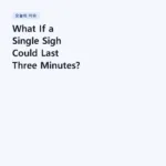 What If a Single Sigh Could Last Three Minutes? | Debussy – The Girl with the Flaxen Hair