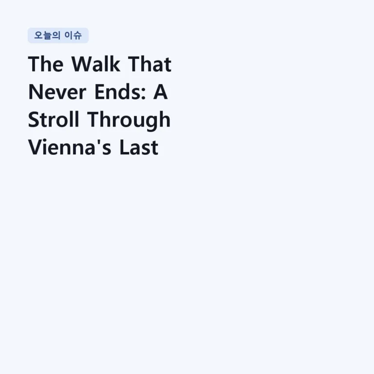 The Walk That Never Ends: A Stroll Through Vienna’s Last Light | Schubert – Symphony No. 9 ‘The Great’ (Andante con moto)