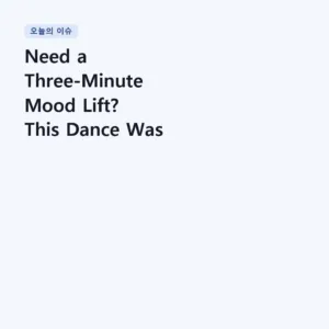 Read more about the article Need a Three-Minute Mood Lift? This Dance Was Built for It | Bach – French Suite No. 5, BWV 816 (Gavotte)